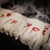 Enter if You Dare Banner - 180cm